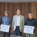 용대1 경로당 이미지