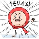 모꼬지하우스 이미지