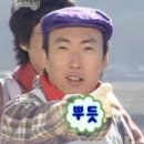 육즙돼지 이미지