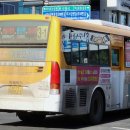 한솔리치빌2.3단지 이미지