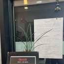비바골프클럽 | [수지신봉동] 첫 스크린골프, 골프존 비바 스크린