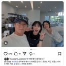 카페움