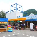 솔밭휴게소식당 이미지