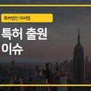 삼성메디슨주식회사 이미지