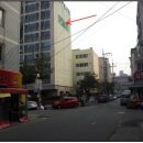 주부토로65번길 이미지