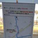 대광아파트(남양10) 이미지