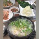 대가복집 이미지