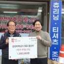 삼성피복