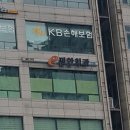 e-편한치과의원 이미지