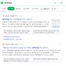 지산관리공사 이미지