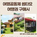 메이플해피하우스