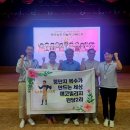 원당2리 이미지