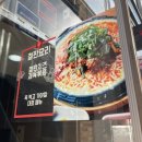 도싯골 본점 | [전주 신시가지 1964금이정] 전북도청직원들이 부러워지는 돌판치즈제육볶음 찐맛집