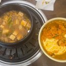 까치신발 - 강서구 초록마을로2길 43 | 부산 괴정 "까치생숯불구이 괴정직영점" | 괴정역 맛집에서 즐긴 모둠한판 솔직후기