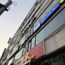 의정부 곱창 맛집 추천! 우장창창 의정부 금오점에서 소곱창 먹은 날