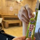 동명보건지소 | 대구근교 : 군위여행] 내돈내산 찐후기 / 여행코스, 여행지 추천 / 냠냠 음식 추천