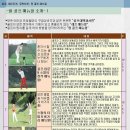이*권 이미지