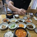 에덴블루 컨트리클럽 | [골프] 에덴블루 컨트리클럽 : 수도권 경기도 안성 2인플레이 가능, 야간라운딩 후기(feat.불꽃드라이버)