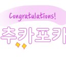 신한피아노