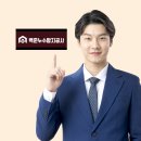 상업용 16 | 시흥누수탐지 주거공간 상업공간 누수 어디든 해결 OK!