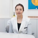 공항한의원 이미지