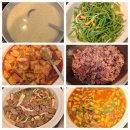 담은하늘채 이미지