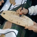 가평비타민팜체험농장 이미지