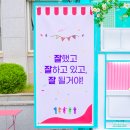 안양예술고등학교 이미지