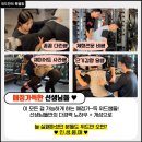 위드광안