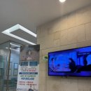 이편한 치과의원 이미지