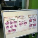 어바웃샤브이대점 이미지