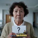 MTA 미래태권도장 이미지