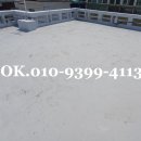 산호동243 이미지