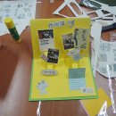 철산중학교 이미지