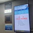 주식회사 선코퍼레이션 이미지