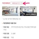 영화백양 이미지