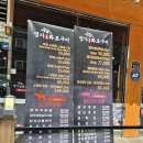 수원-2046 이미지