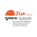 충청하드탑 | 팰리세이드 스토리지웍스 하드탑텐트 잘나가는 이유가 있었네요~!