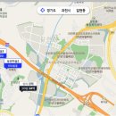 과천푸르지오 오르투스 인근, 과천라비엔오 인근 이미지