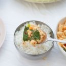 정가네집밥 이미지