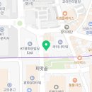 시민의행정사사무소 이미지