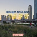 울주 피크닉 콘서트 가을 한 장 이미지