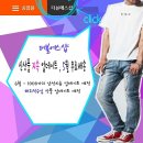 에스샵 - 청주시 흥덕구 가로수로 1364 | 에스샵