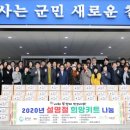 희망인쇄기획 네이버블로그