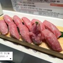 나랑가