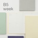 디자인칸 유한회사 | 바이풀디자인 생각보관함 B5 위클리 다이어리 2026 업무용 다이어리 최적 사용후기