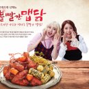 또래오래 수유점 네이버블로그