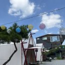 아쿠아마린 글램핑 | 포천 아쿠아마린글램핑 수영장 도마치계곡 맛집 내돈내산 솔직후기