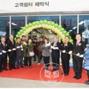 복이있는덕포시장 이미지