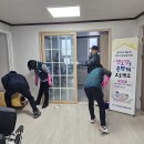 금영동경로당 이미지